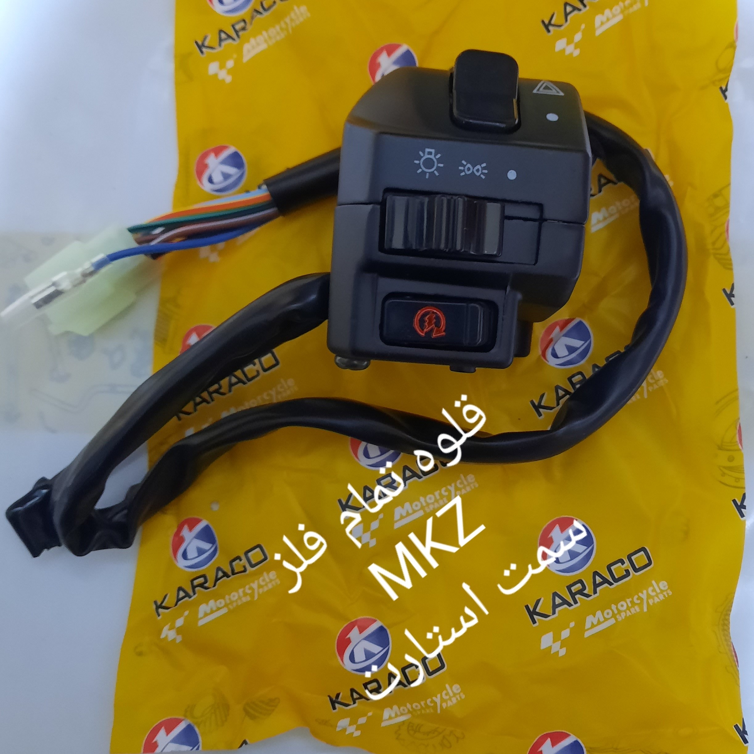 قلوه تمام فلز200سی سی MKZ سمت استارت
