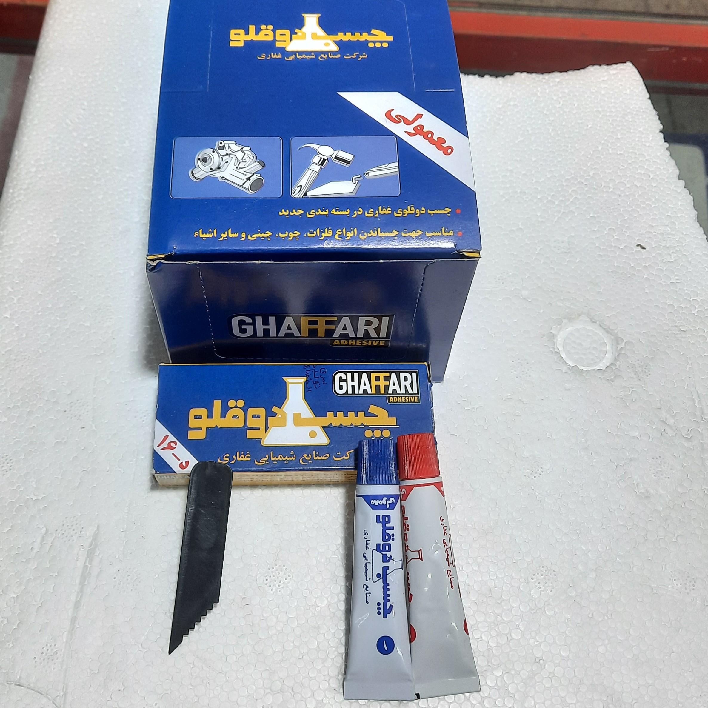 چسب دوقلو  دورنگ غفاری اصل