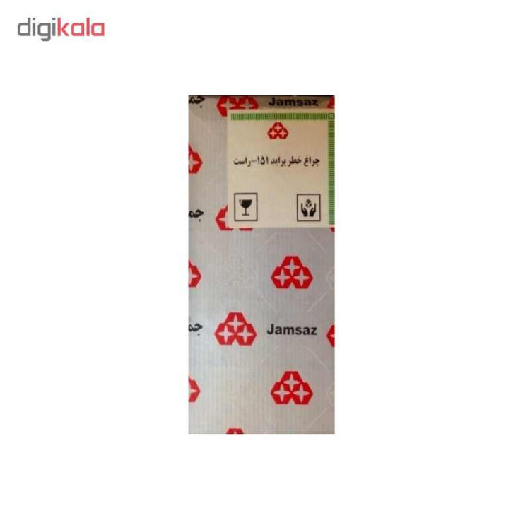 چراغ خطر عقب راست جمع ساز مدل 51546 مناسب برای پراید وانت