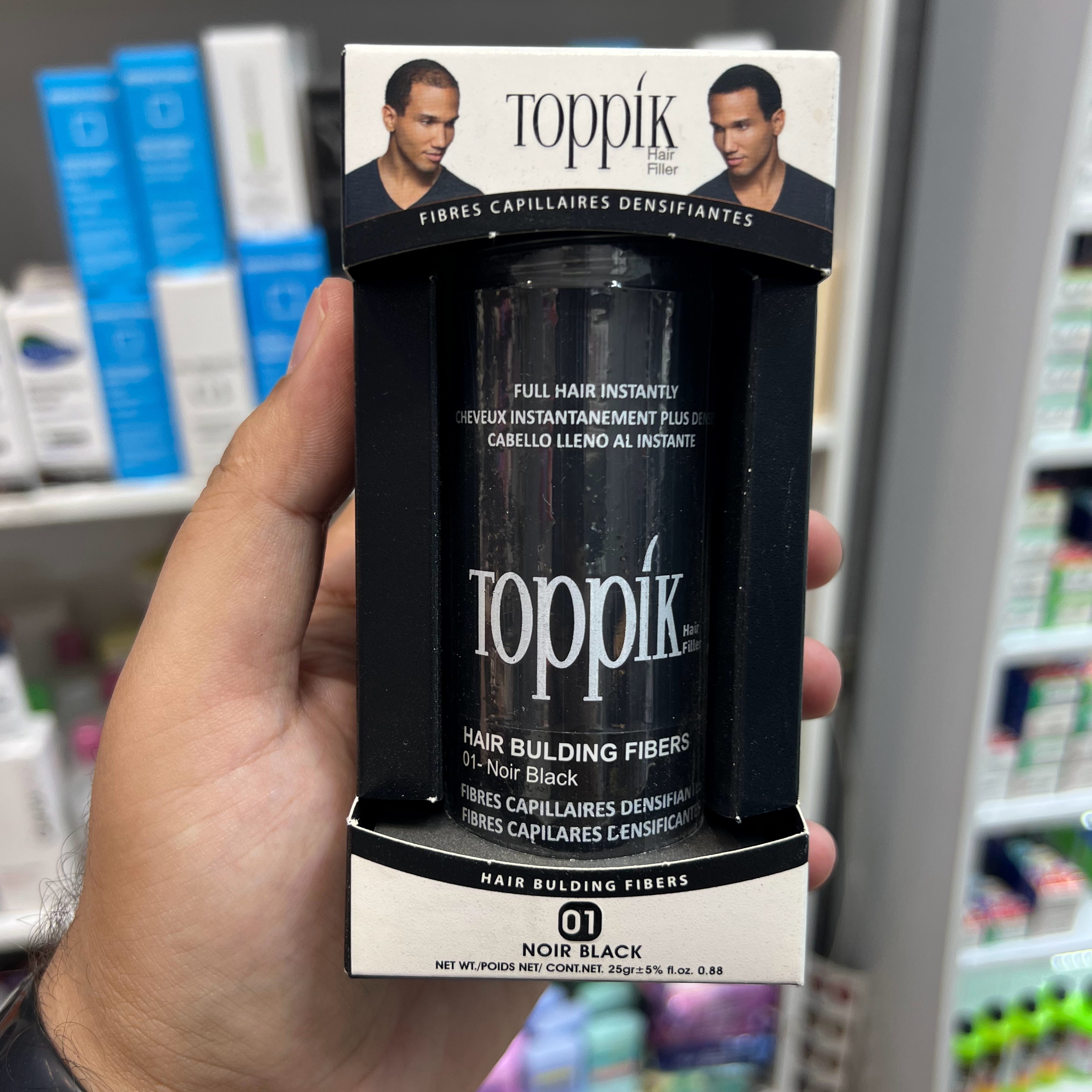 تاپیک 25 گرمی شماره1