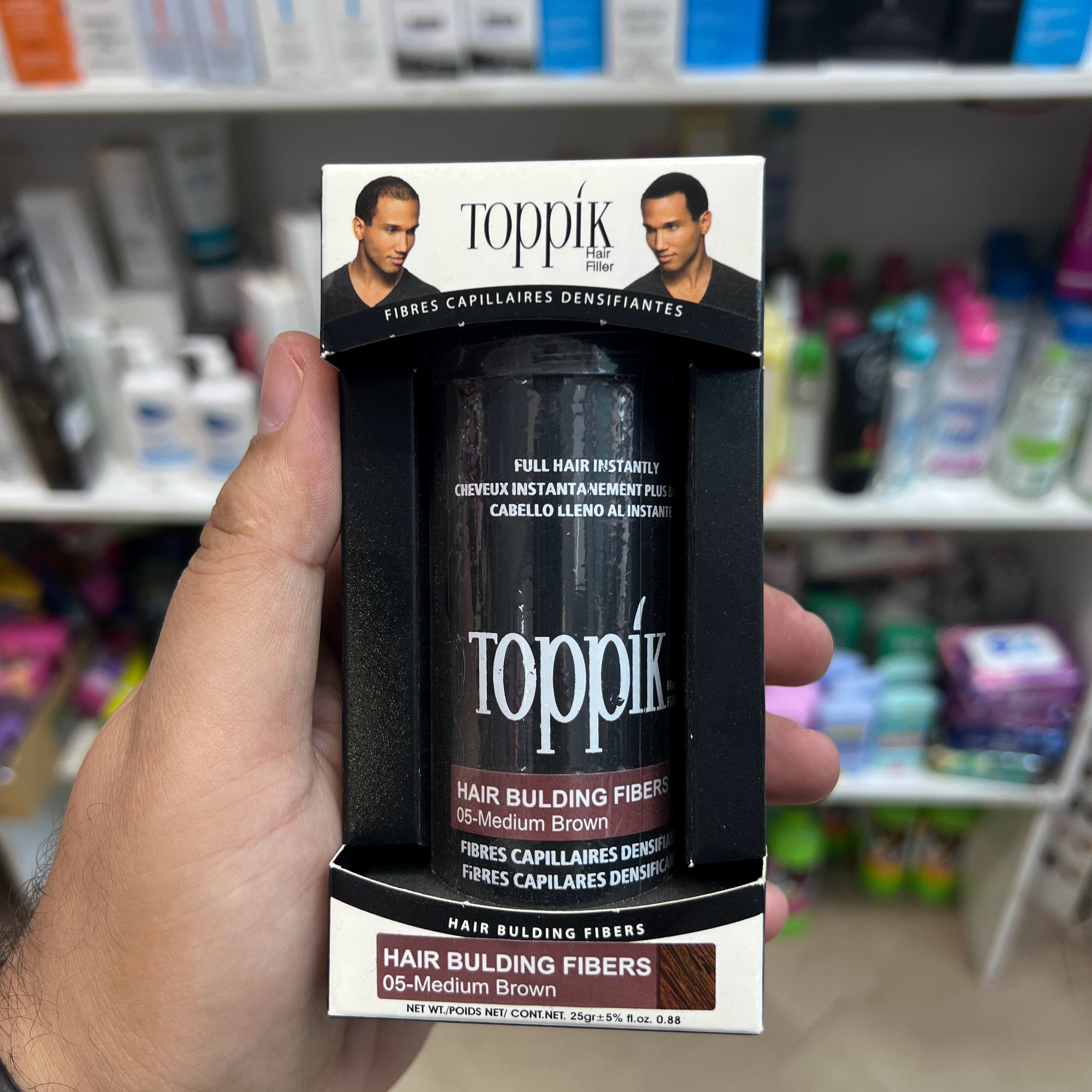 تاپیک 25 گرمی شماره 5