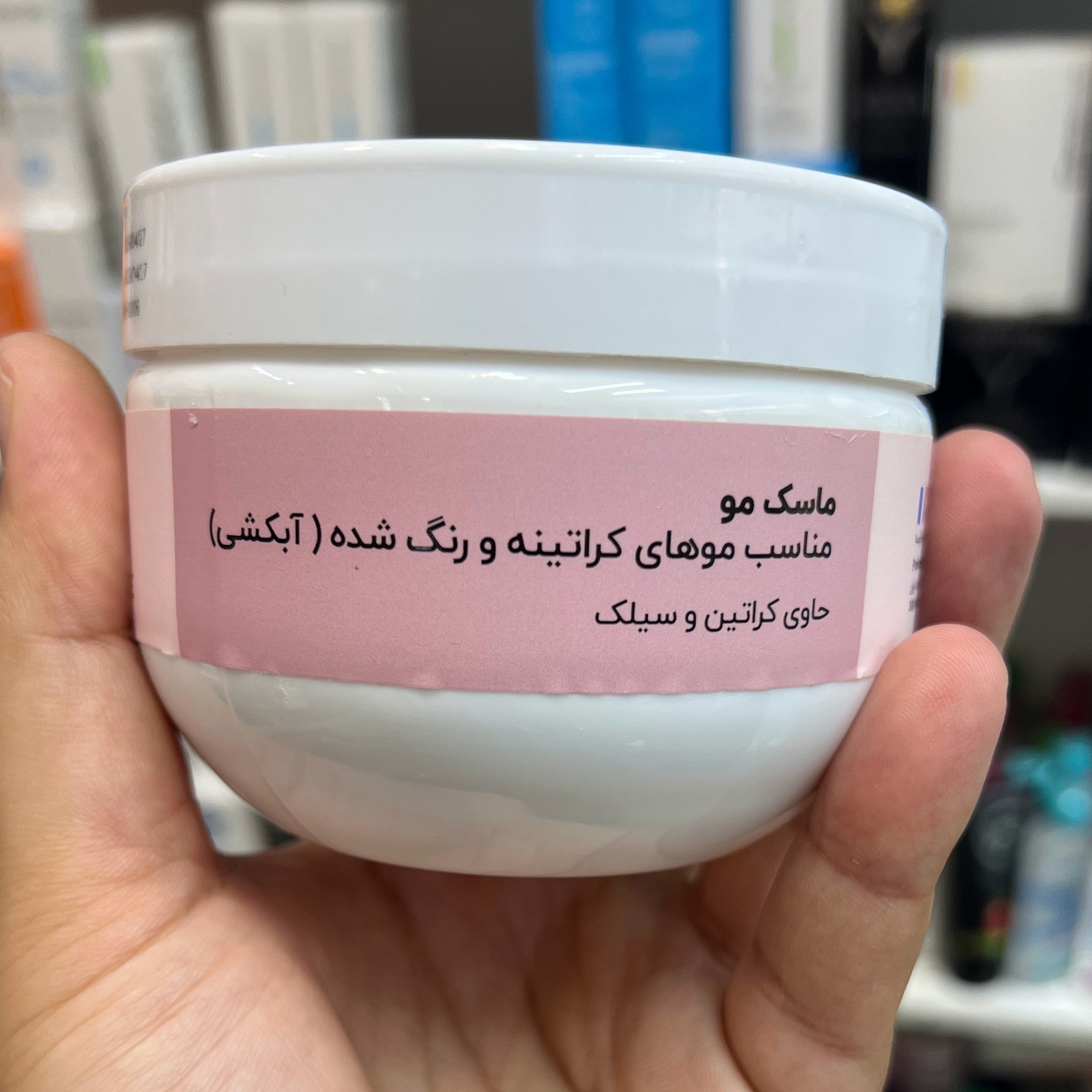 ماسک مو داخل حمام بیزانس مناسب موهای کراتین شده و رنگ شده