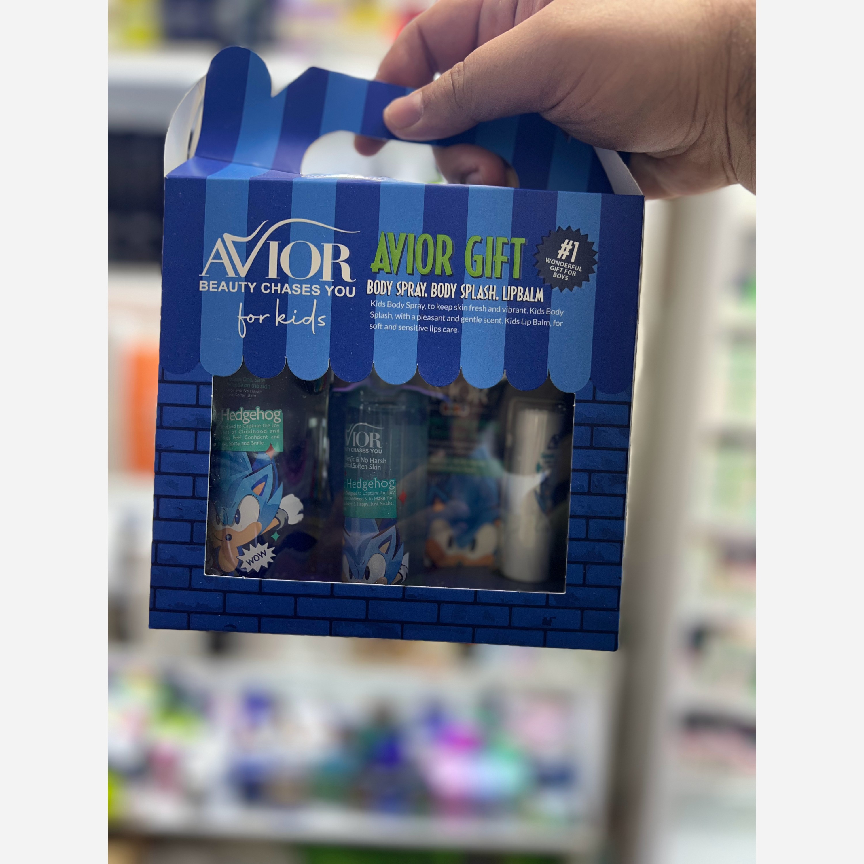 پک بهداشتی کودک سونیک