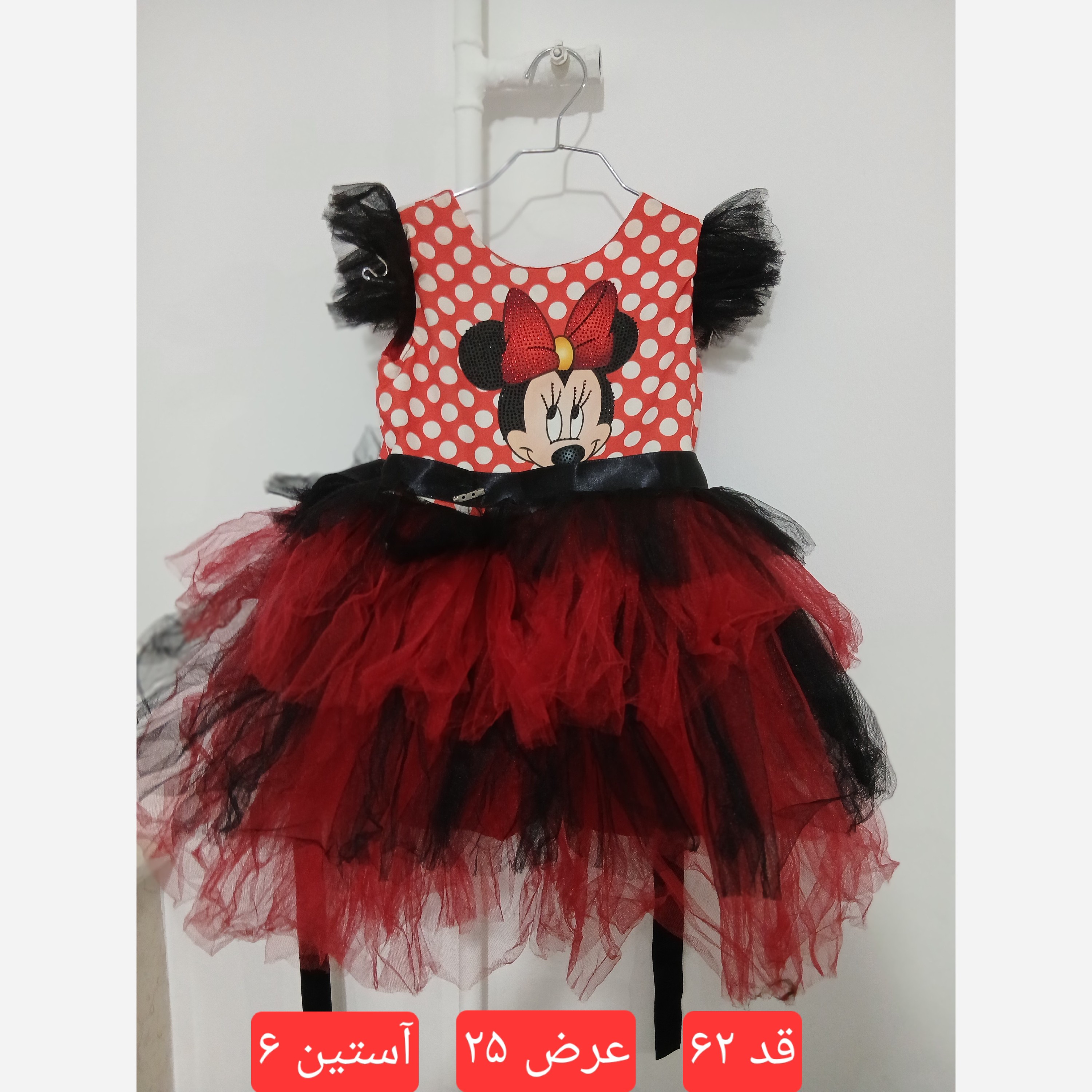 پیراهن پچگانه دخترانه
