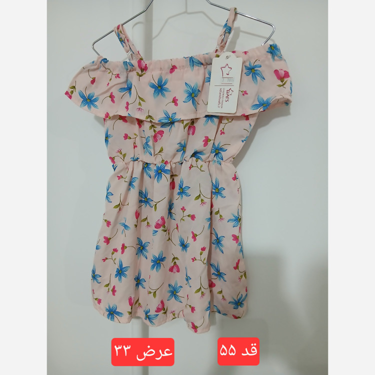 پیراهن دخترانه