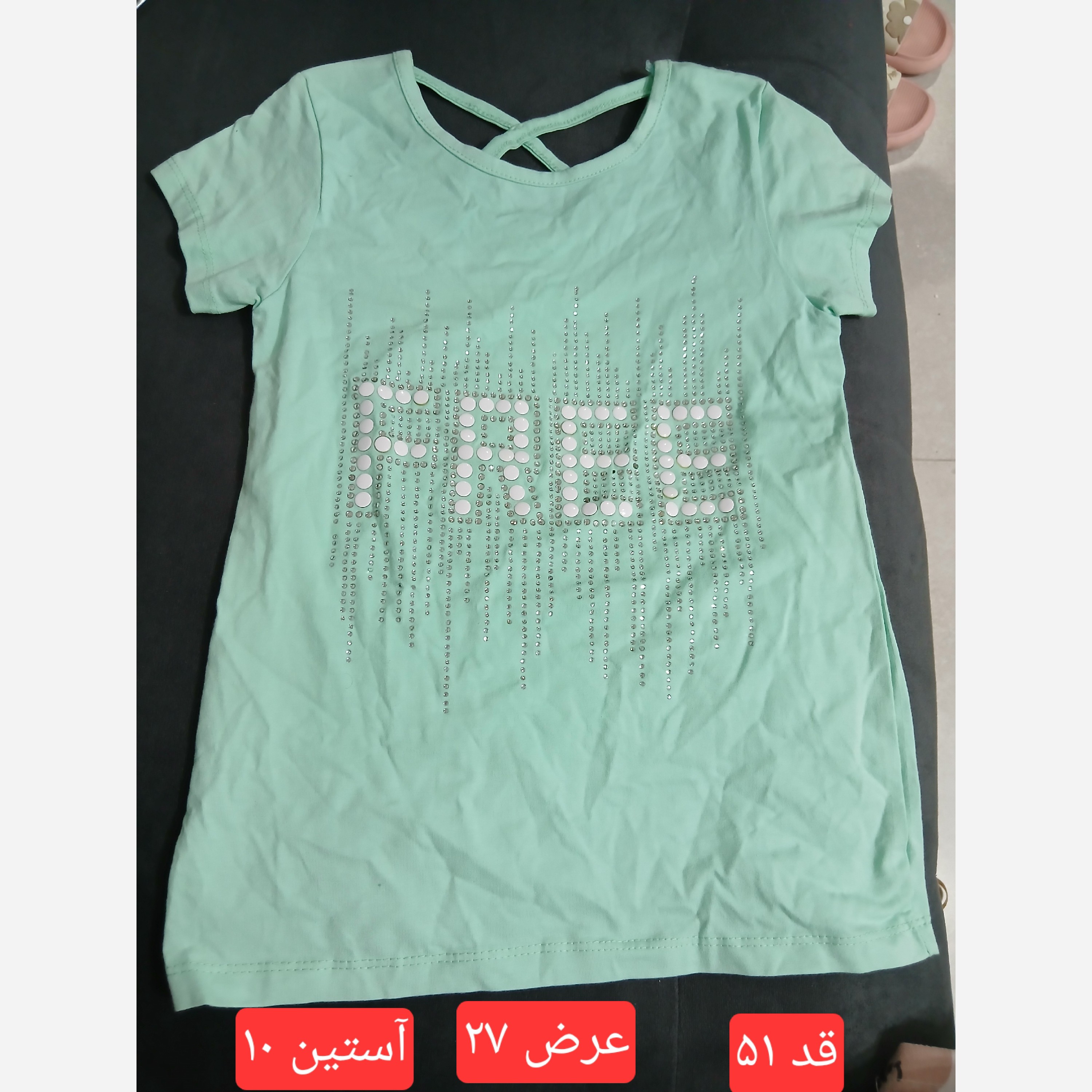 تیشرت بچگانه دخترانه