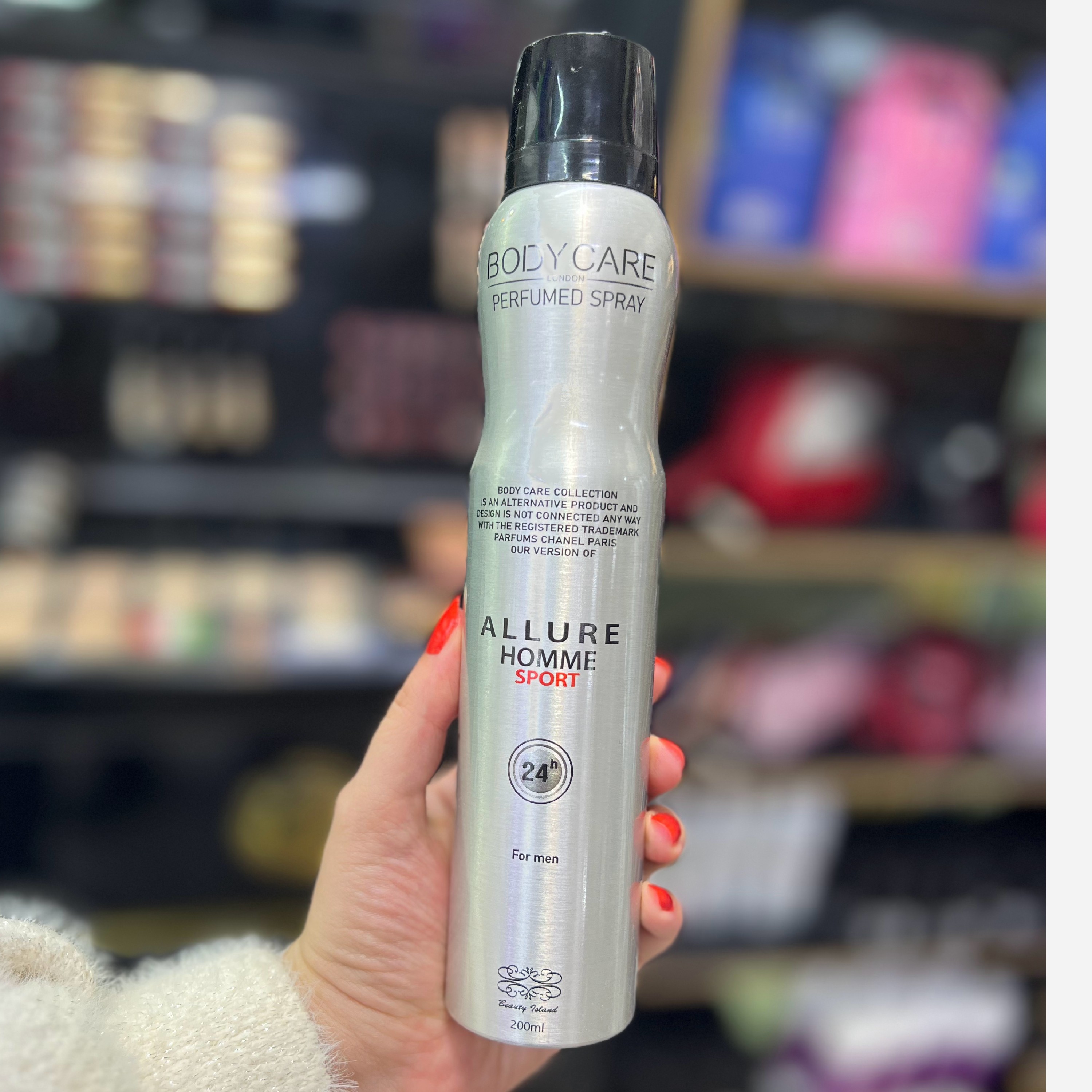 اسپری بادی کر Allure home مردانه 200 میل