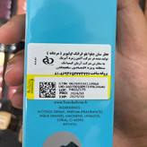ادکلن مردانه فرانک اولیویر مدل بلو حجم 75 میلی لیتر