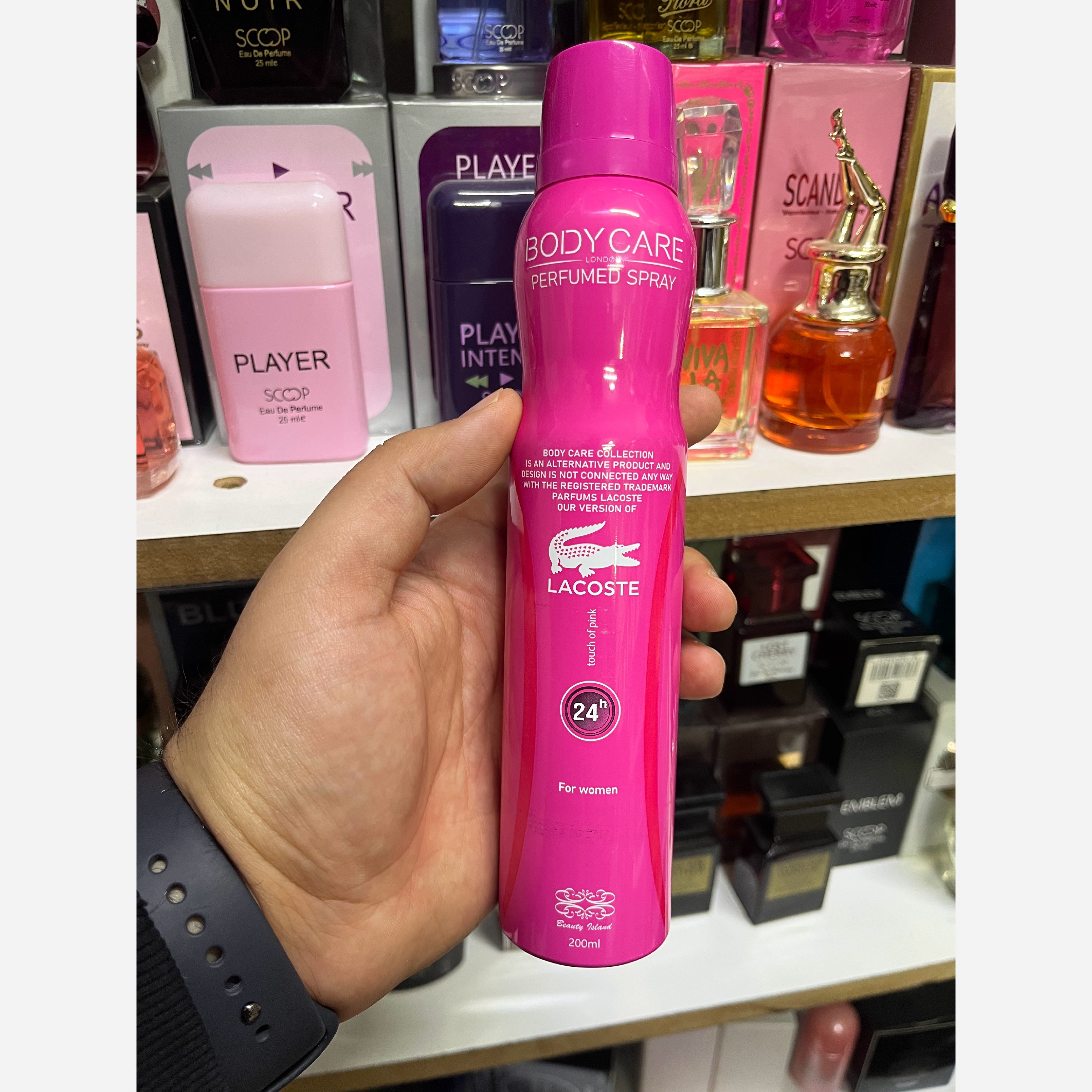 اسپری بدن لاگوست بادی کرBody Care Lacosteحجم 200میل