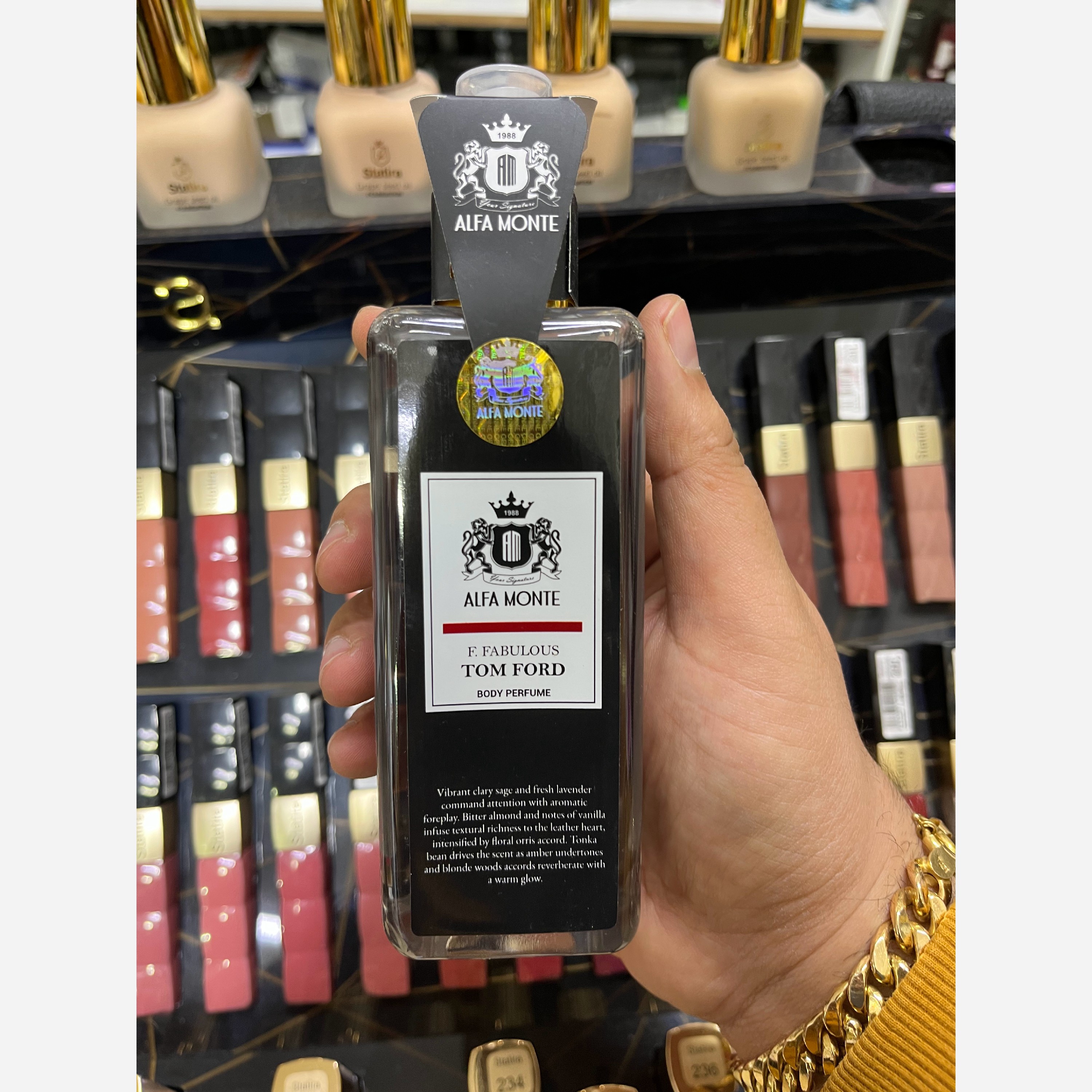 بادی پرفیوم ف فابیولس تامفرد (F. FABULOUS TOM FORD) آلفامونته