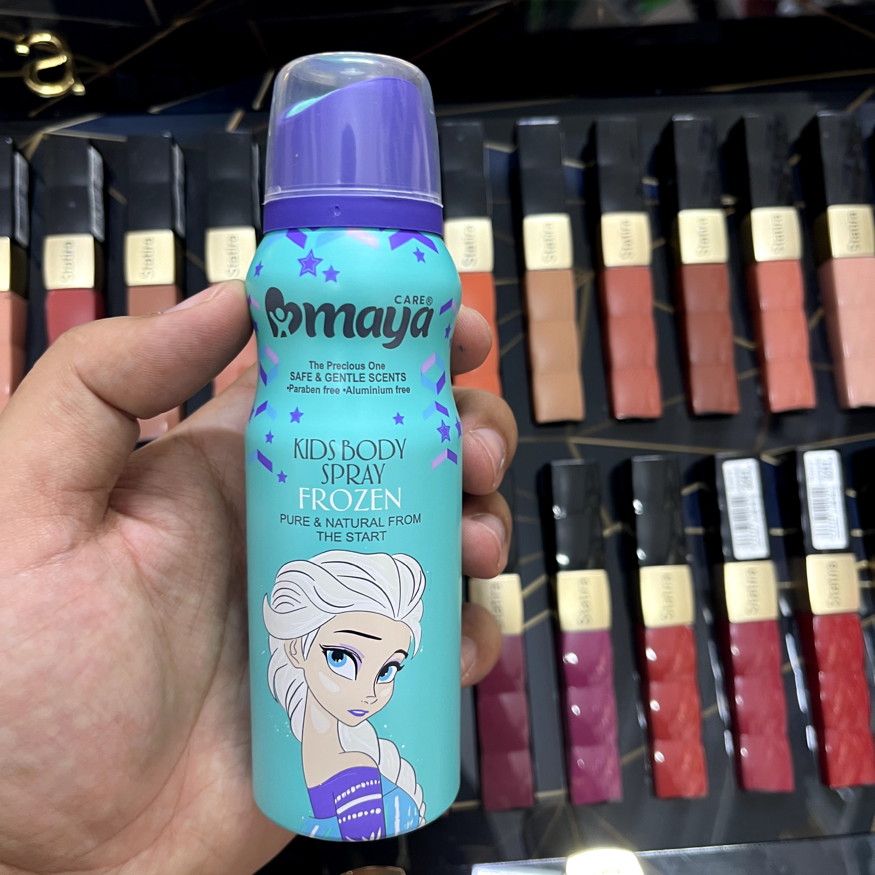 اسپری کودک مایا مدلfrozen ضد آلرژی  حجم 130 میلی لیتر