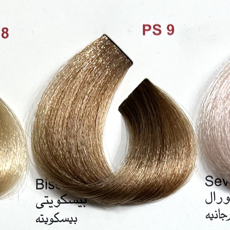 رنگ بیسکویتی ps9،رنگ مو کم آمونیاک پیلون و یک عدد اکسیدان