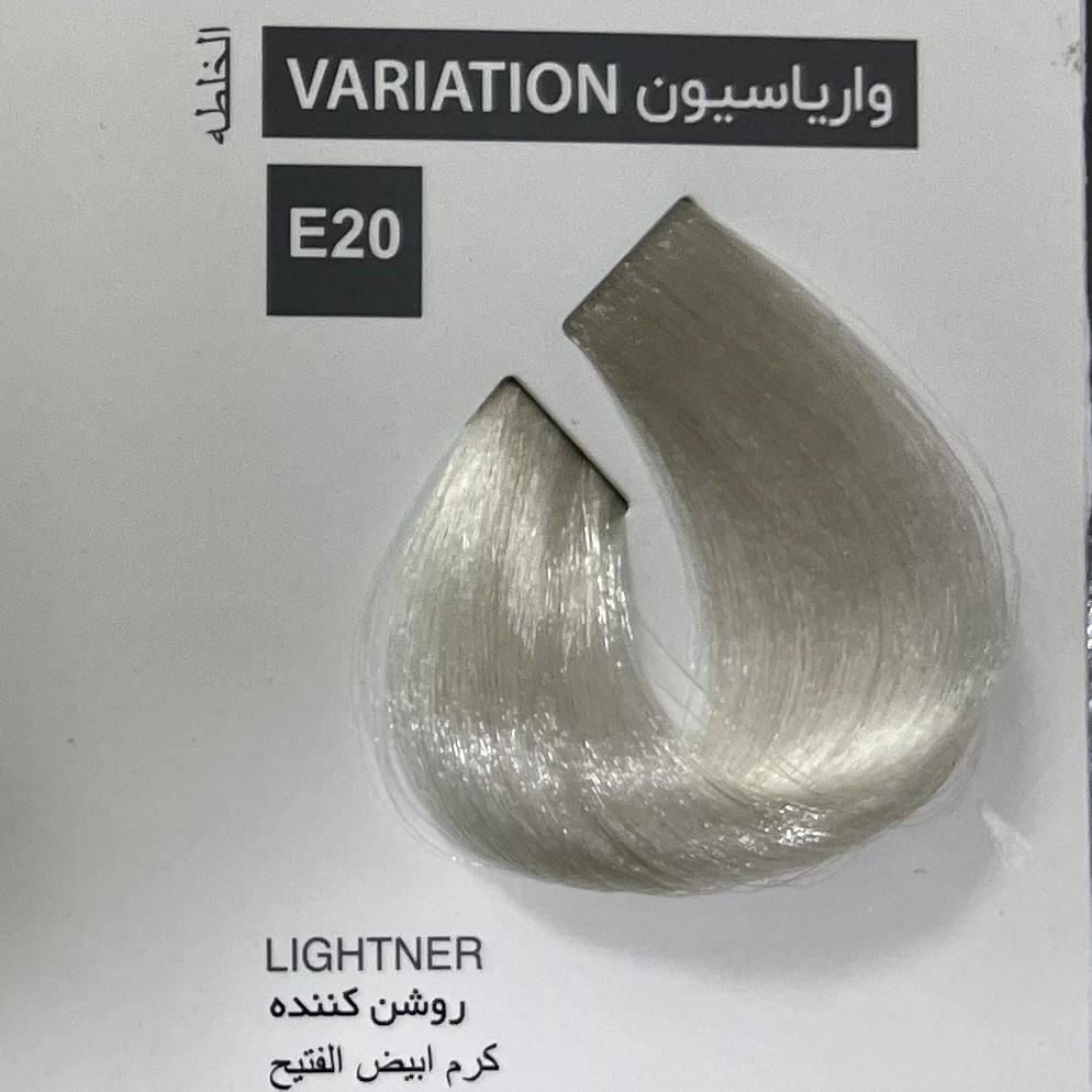 روشن کننده (واریاسیون) E20 ،رنگ مو کاترومر بدون آمونیاک ویک عدد اکسیدان 150 میلی لیتر