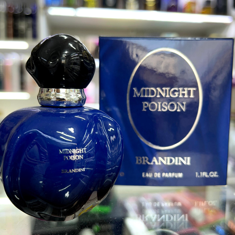 عطر ادکلن زنانه دیور میدنایت پویزون برندینی (Brandini Midnight Poison) 33 میل رایحه شیرین و گرم و کمی تلخ