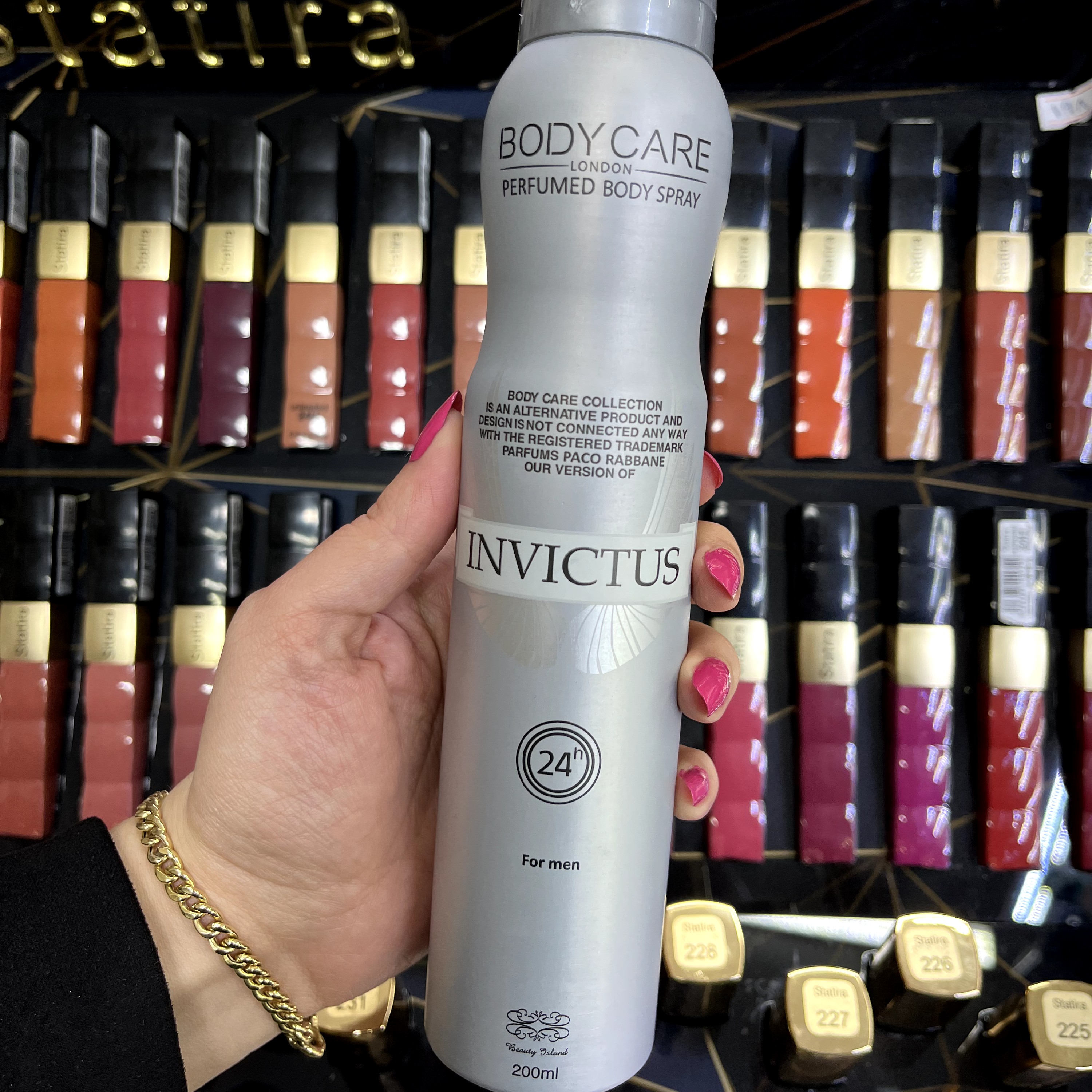 اسپری بدن رایحه اینوکتوس بادی کر مردانه Body Care Invictus For Men رایحه خنک حجم 200 میلی لیتر