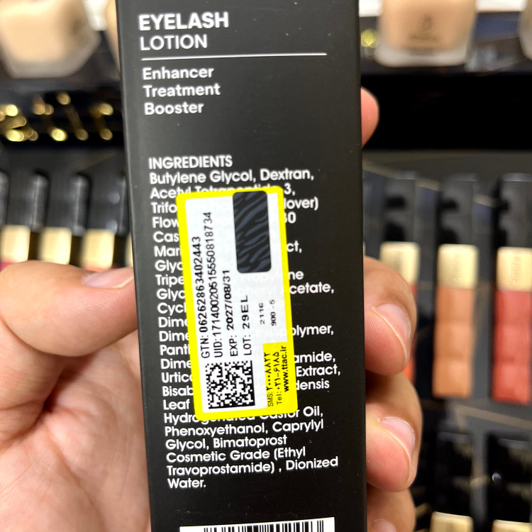 محلول تقویت کننده مژه سریتا مدل eyelash lotion حجم 8 میلی لیتر