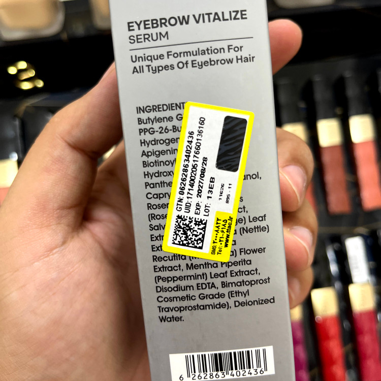 سرم احیا کننده سریتا مدل eyebrow vitalize حجم 8 میلی لیتر