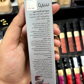 سرم احیا کننده سریتا مدل eyebrow vitalize حجم 8 میلی لیتر