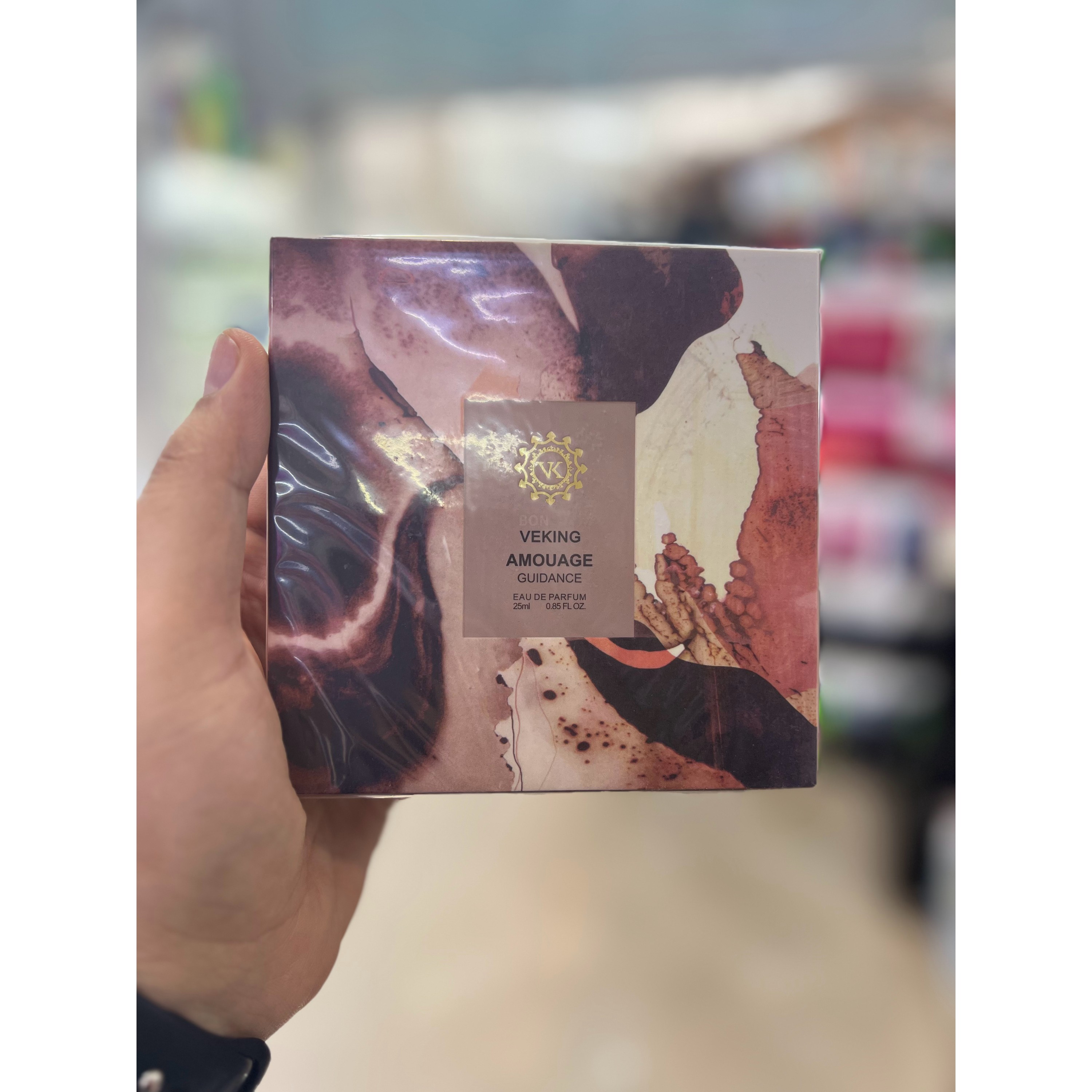 ادکلن جیبی آمواج گایدنس برند وکینگ 25 میل