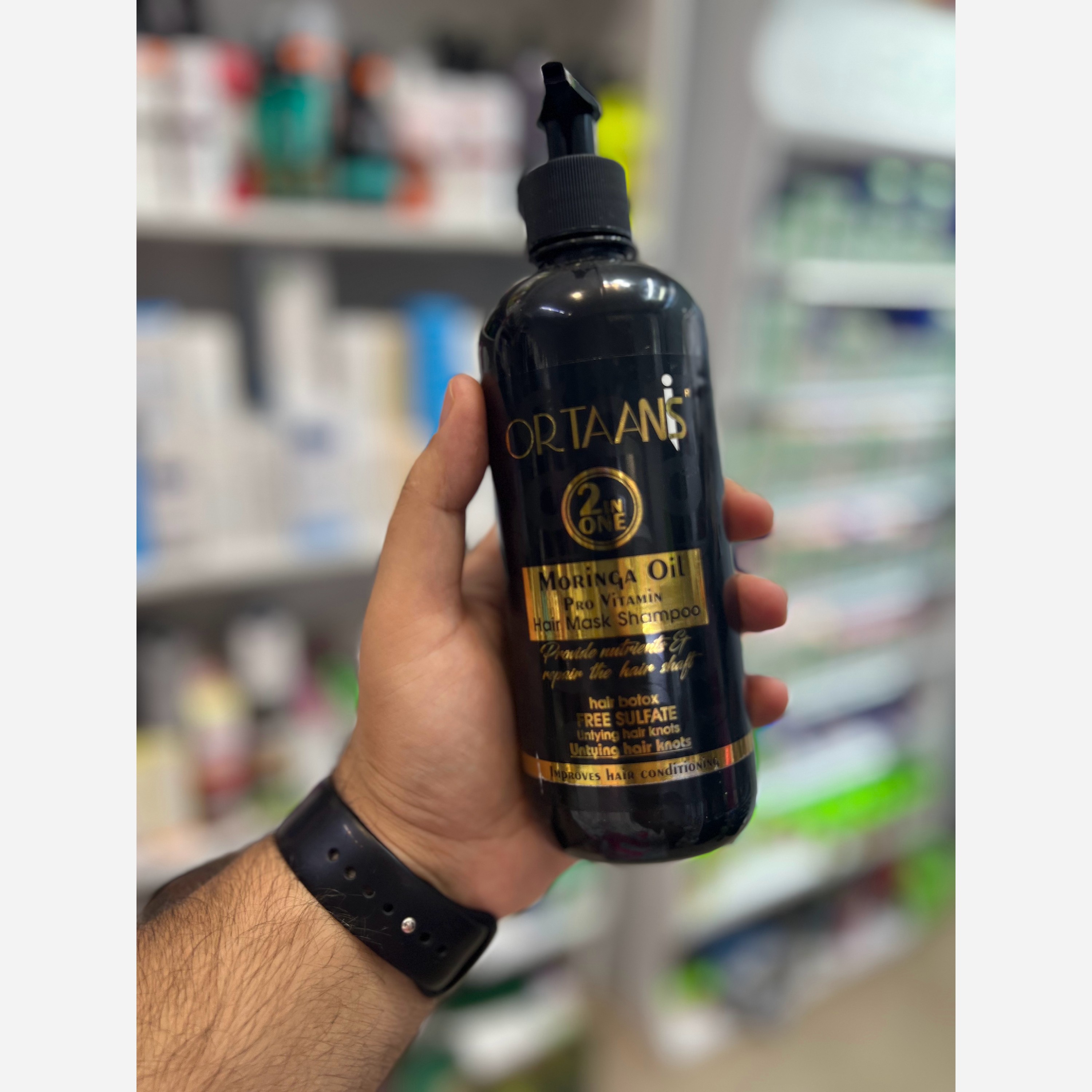 شامپو ماسک 500 میل پمپی اورتانیس بدون سولفات