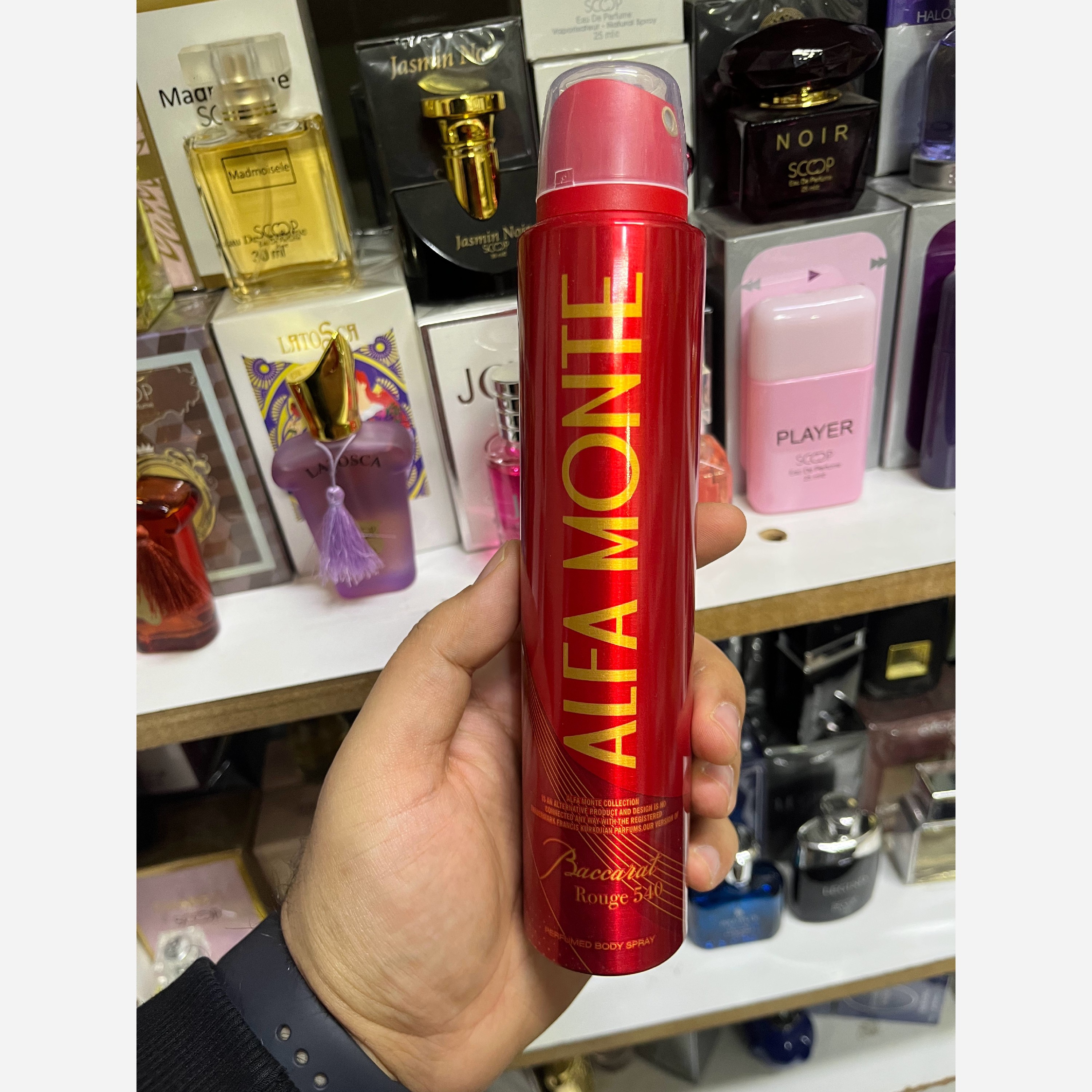 اسپری بدن باکارات رژ (Baccarat Rouge) آلفا مونته
