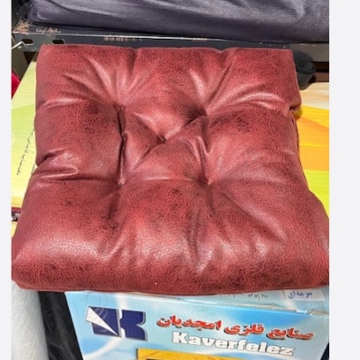 تشکچه یا تشک نشیمن (کوسن) بالشت