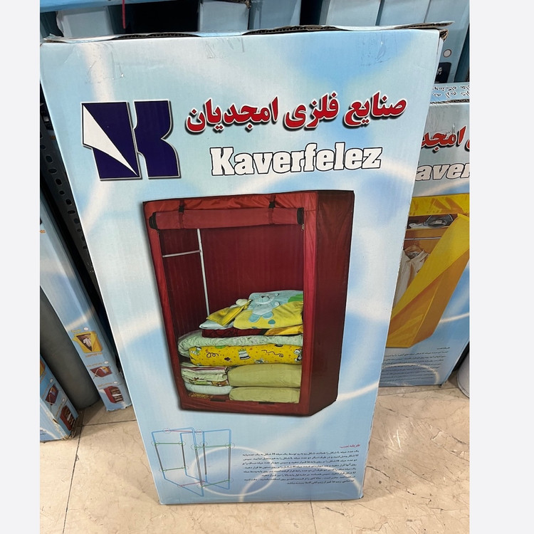 کمد رختخواب مدل برزنتی سایز بزرگ با فیلم