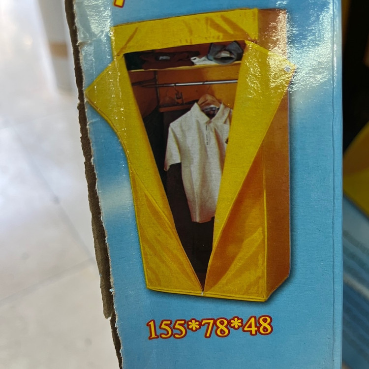 کمد لباس تمام رگال 80 سانتی با فیلم واقعی