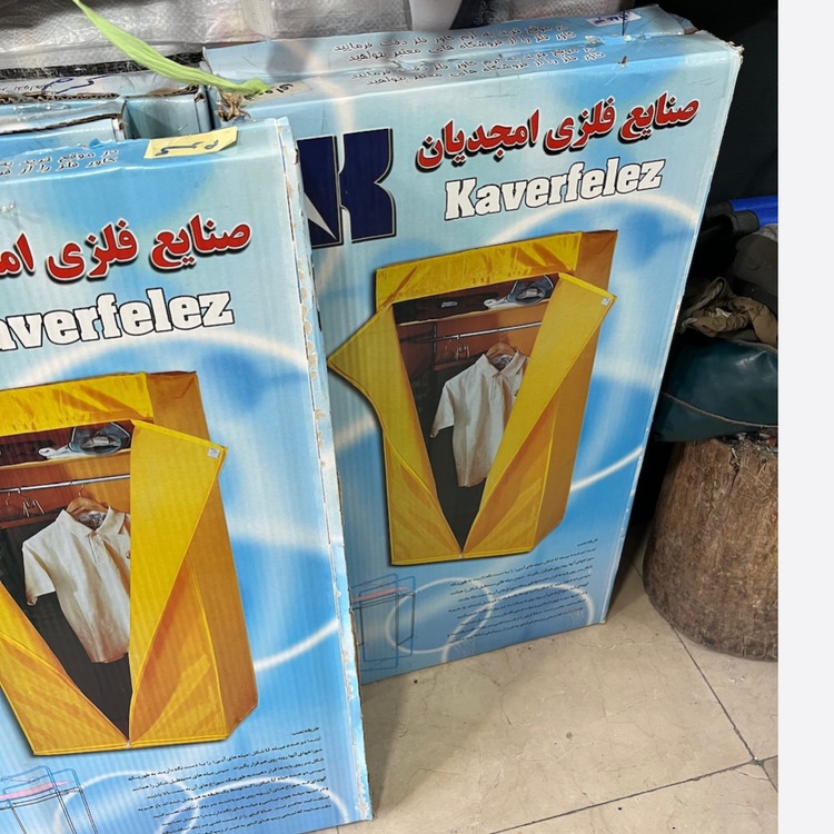 کمد لباس تمام رگال با یک قفسه برند امجدیان
