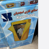 کمد لباس تمام رگال با یک قفسه سایز کوچک(دانشجویی)