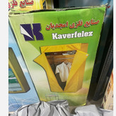 کمد لباس برزنتی مدل جالباسی تمام رگال سایز یک متری با طبقه و خدمات پس از فروش