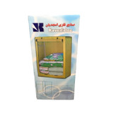 کمد پارچه ای مدل جا رختخوابی تمام فلزی امجدیان با خدمات پس از فروش 5 ساله کد6