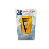 کمد لباس مدل جالباسی برزنتی با اسکلت تمام فلزی مناسب مانتو شال روسری تیشرت شلوار کد1