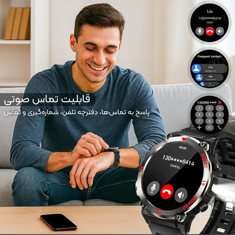 ساعت مچی هوشمند مدل JB800 ULTRA با بند سیلیکونی
