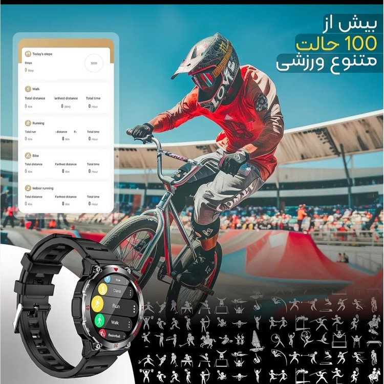 ساعت مچی هوشمند مدل JB800 ULTRA با بند سیلیکونی