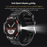 ساعت مچی هوشمند مدل JB800 ULTRA با بند سیلیکونی