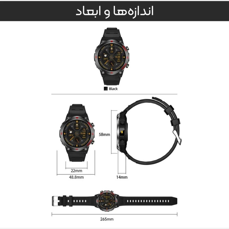 ساعت مچی هوشمند مدل JB800 ULTRA با بند سیلیکونی