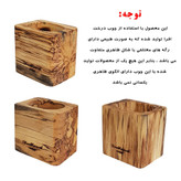 استند کفگیر ملاقه چوبی افرا