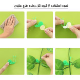 گیره گل رونده طرح حلزون بسته 10 عددی