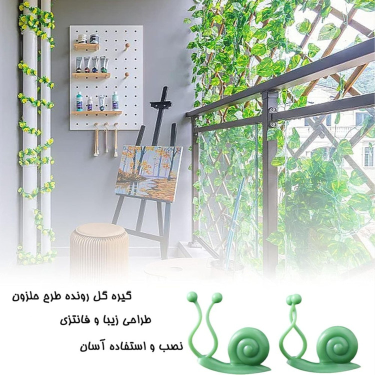 گیره گل رونده طرح حلزون بسته 10 عددی