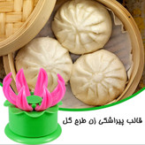 قالب پیراشکی زن طرح گل