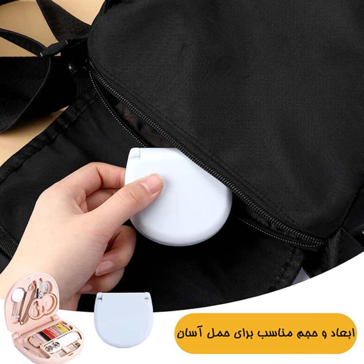 کیت خیاطی مسافرتی