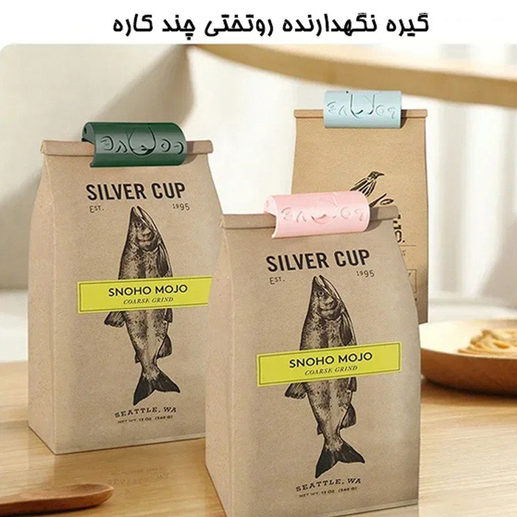 گیره نگهدارنده روتختی چند کاره بسته 6 عددی
