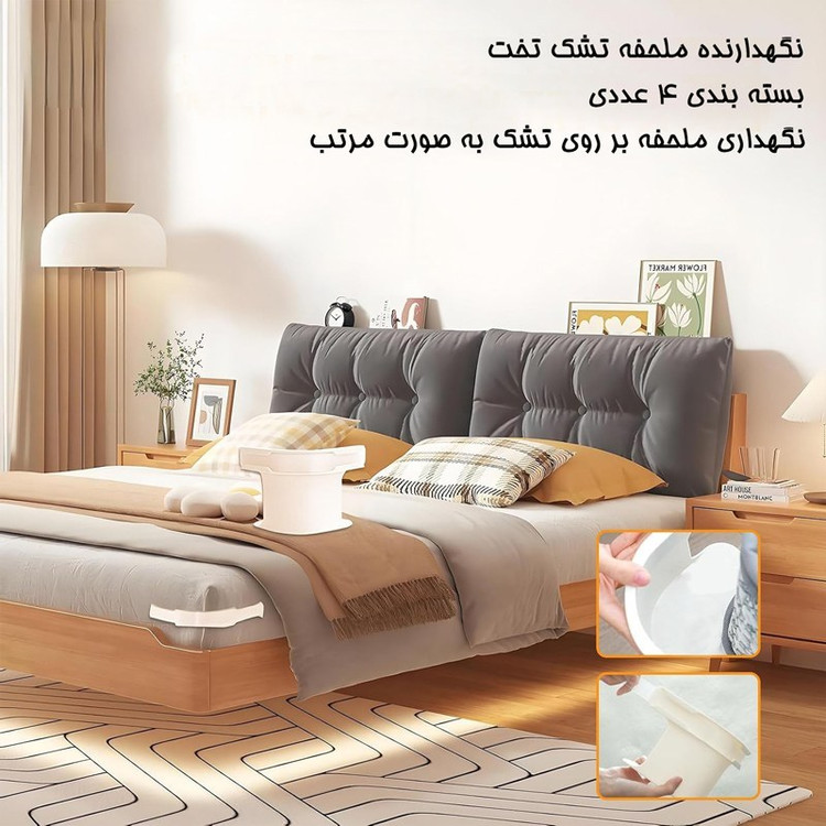 نگهدارنده ملحفه تشک تخت بسته 4 عددی