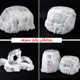 روبالشتی یکبار مصرف بسته 10 عددی