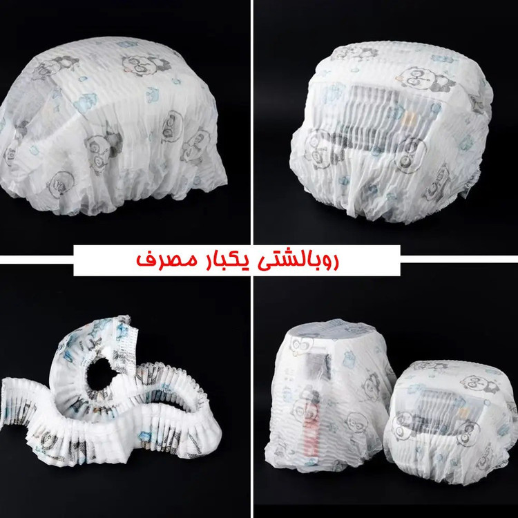 روبالشتی یکبار مصرف بسته 10 عددی