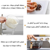 جا حبوباتی 6 خانه