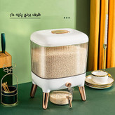 ظرف برنج پایه دار