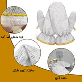 اسکاچ دستکشی بسته 2 عددی