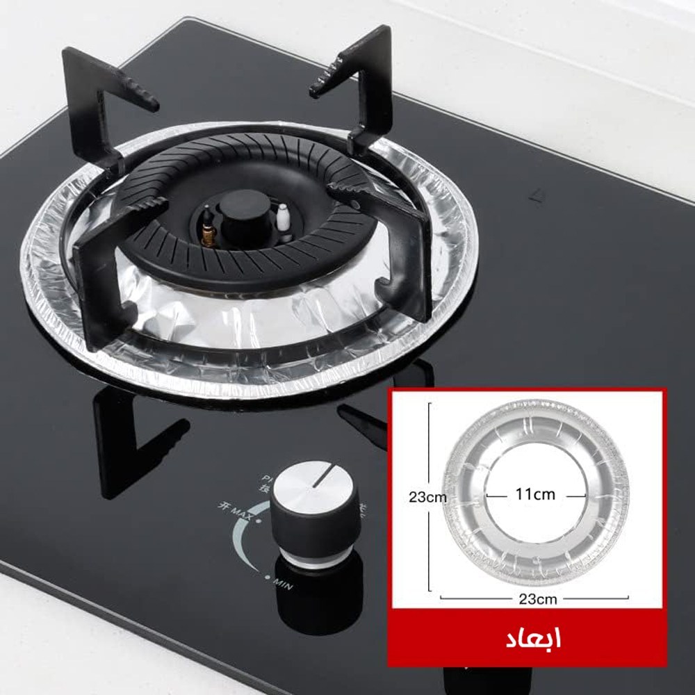 فویل دور شعله گاز گرد بسته 10 عددی